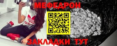 скорость Краснознаменск