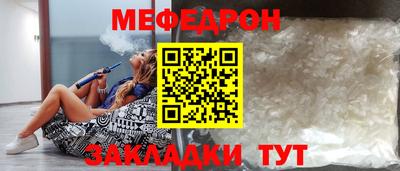 ГАЛЛЮЦИНОГЕННЫЕ ГРИБЫ Кумертау