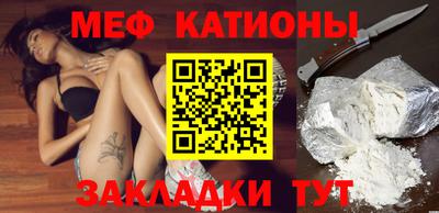 скорость Краснознаменск
