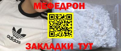 кристаллы Кулебаки