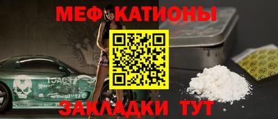 jwh Кунгур