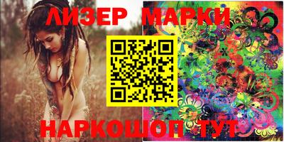 кристаллы Кулебаки