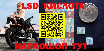 кристаллы Кулебаки