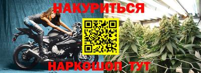 кристаллы Кулебаки