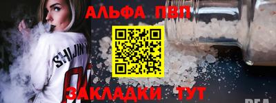 скорость Краснознаменск
