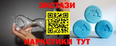 скорость Краснознаменск
