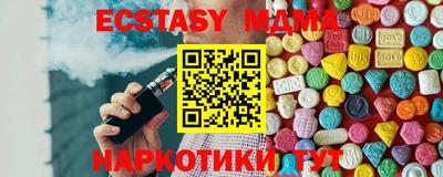 скорость Краснознаменск
