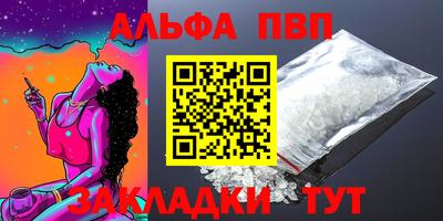 скорость Краснознаменск