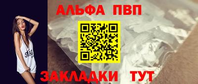 jwh Кунгур