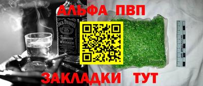 скорость Краснознаменск