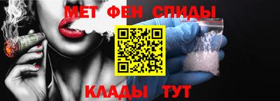 кристаллы Кулебаки