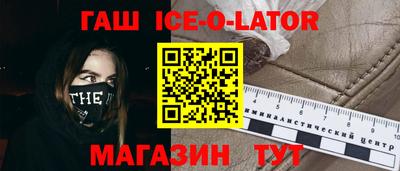 jwh Кунгур