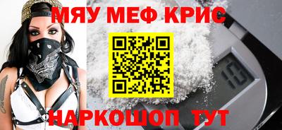 ГАЛЛЮЦИНОГЕННЫЕ ГРИБЫ Кумертау
