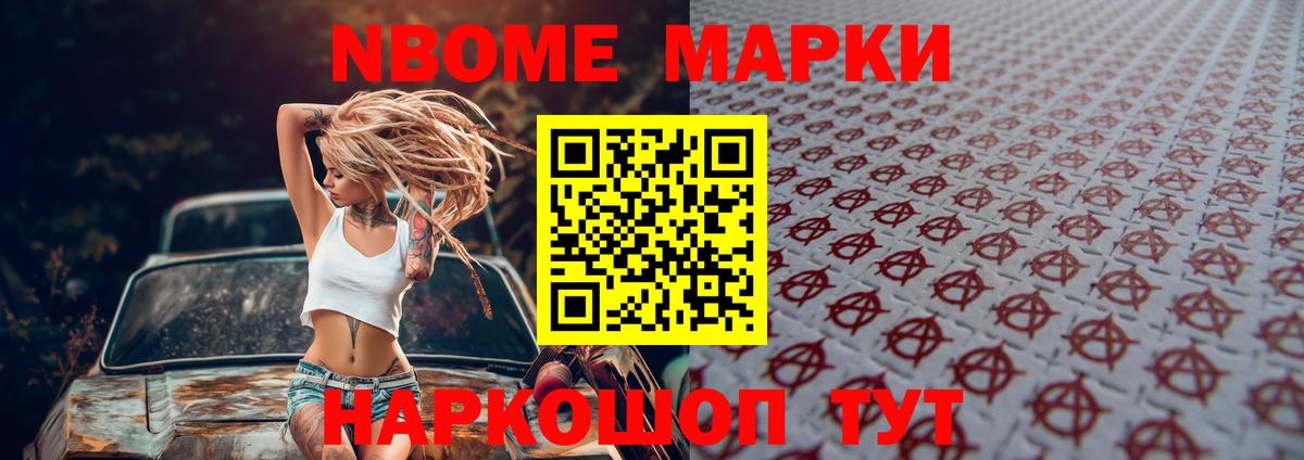 ЛСД экстази кислота  LSD-25 экстази кислота  Елабуга  LSD-25 экстази  Вход с VPN 